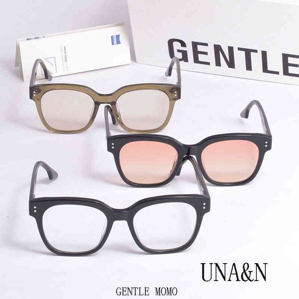 sunglasses gm frame una plate square myopia women's anti blue light allb, White;black
sunglasses gm frame una plate square myopia women's anti blue light allb, White;black