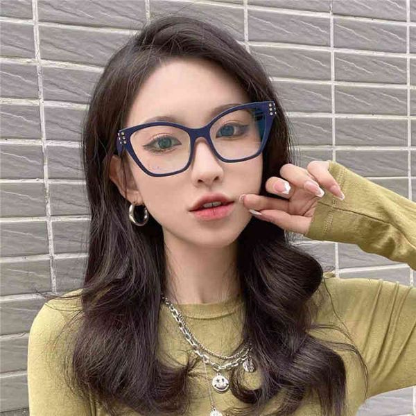 sunglasses personalized riveted cat's-eye glasses frame women's fashion flat lens with srot, White;black
sunglasses personalized riveted cat's-eye glasses frame women's fashion flat lens with srot, White;black