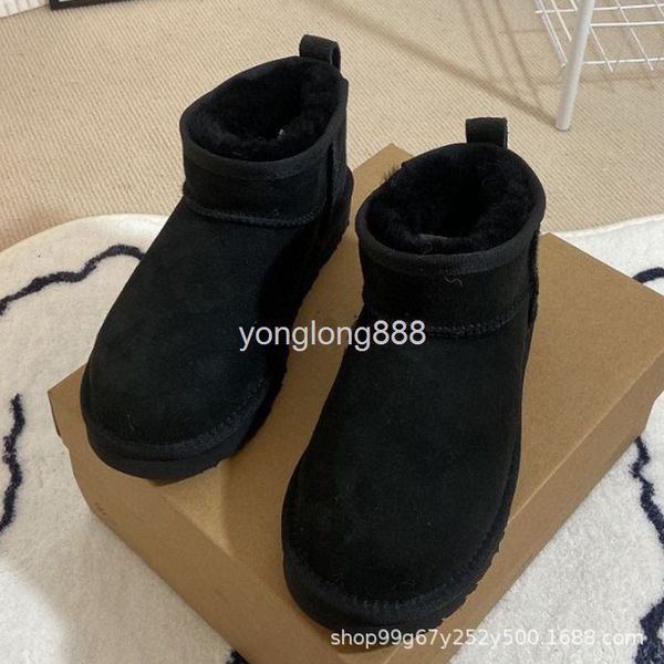 boots style zhou dongyu same snow boots plush thickened cotton shoes fur integrated fashion non slip, Black
boots style zhou dongyu same snow boots plush thickened cotton shoes fur integrated fashion non slip, Black