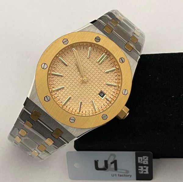 mens watches 2813 automatic mechanical 42mm full stainless steel strap luminous wristwatches men waterproof watch montre de luxe gifts, Slivery;brown
mens watches 2813 automatic mechanical 42mm full stainless steel strap luminous wristwatches men waterproof watch montre de luxe gifts, Slivery;brown