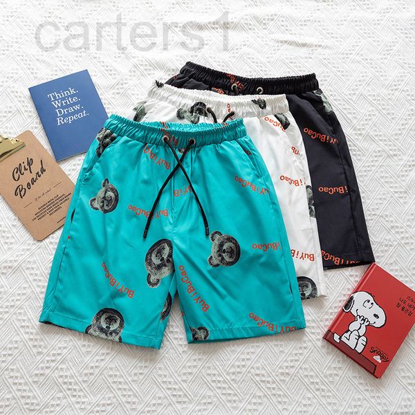 men's pants designer bear manyin sports shorts men's trendy street hip hop summer loose and versatile student couple capris 520p, Black
men's pants designer bear manyin sports shorts men's trendy street hip hop summer loose and versatile student couple capris 520p, Black