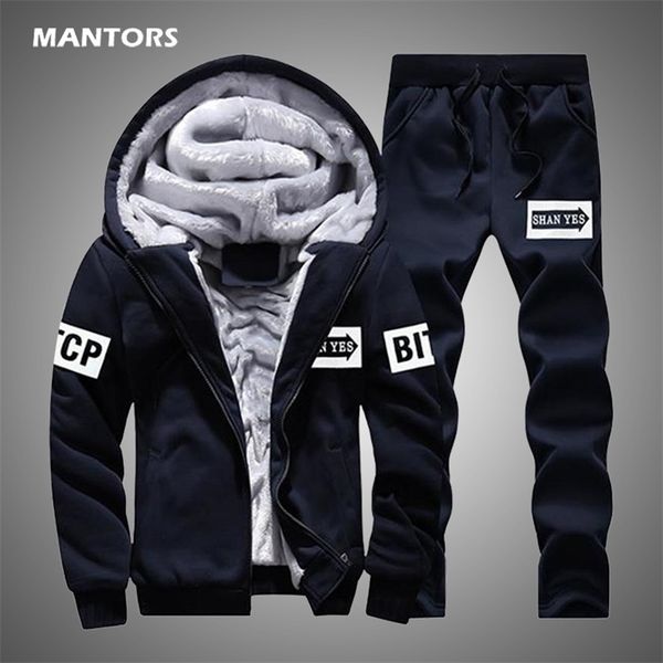 winter warm tracksuit mens sets thick fleece hoodies sportswear suit casual men printed 2 pieces set jacket pants clothing 2020 lj201125, Gray
winter warm tracksuit mens sets thick fleece hoodies sportswear suit casual men printed 2 pieces set jacket pants clothing 2020 lj201125, Gray