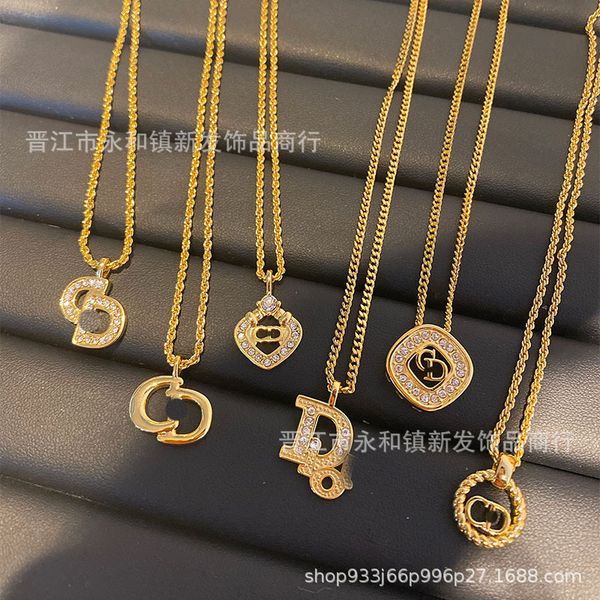 factory direct brand d family brass gold plated letter diamond inlaid fried dough twist medieval necklace vintage simple net red collarbone, Silver
factory direct brand d family brass gold plated letter diamond inlaid fried dough twist medieval necklace vintage simple net red collarbone, Silver