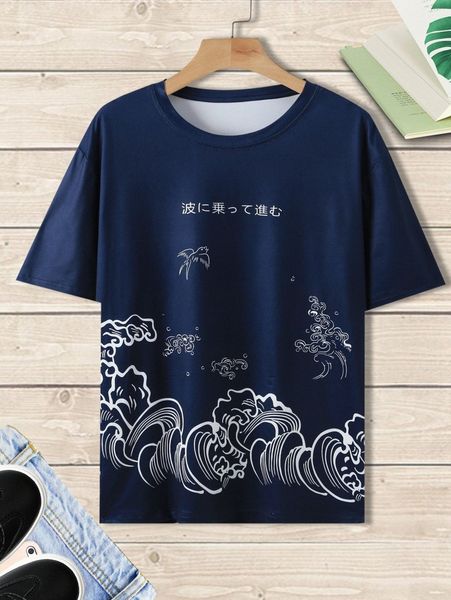 men bird & letter graphic tee t6yn#, White;black