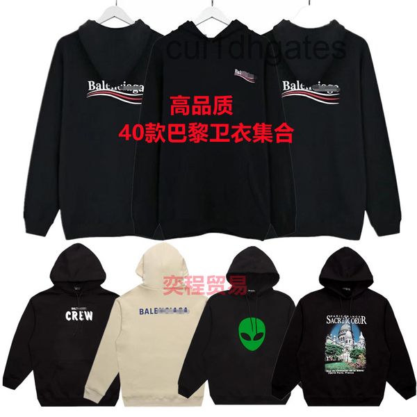 2022 designer blgc hoodies high version trendy paris sweater cola wheat spike lock mastercard crew couple hoodie, Black
2022 designer blgc hoodies high version trendy paris sweater cola wheat spike lock mastercard crew couple hoodie, Black