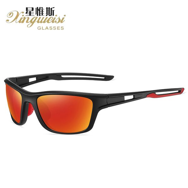 outdoor cycling glasses leisure sports bicycle riding anti-ultraviolet wind-proof sand-proof polarized sunglasses unisex, White;black
outdoor cycling glasses leisure sports bicycle riding anti-ultraviolet wind-proof sand-proof polarized sunglasses unisex, White;black