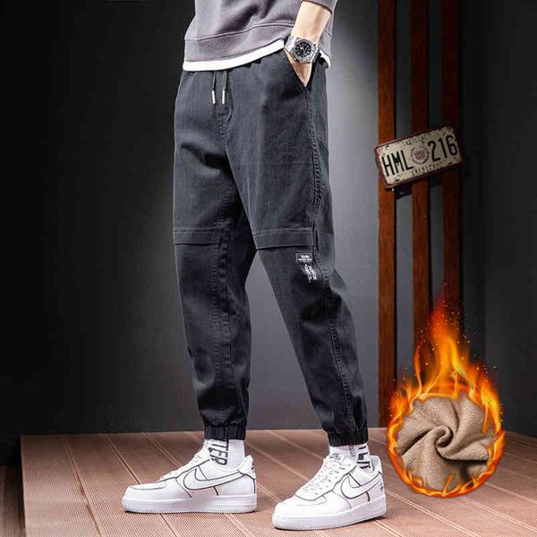 men's pants plush men's small straight pants winter fashion brand ins loose corset spring and autumn ruffian handsome leisure pl6s, Black
men's pants plush men's small straight pants winter fashion brand ins loose corset spring and autumn ruffian handsome leisure pl6s, Black