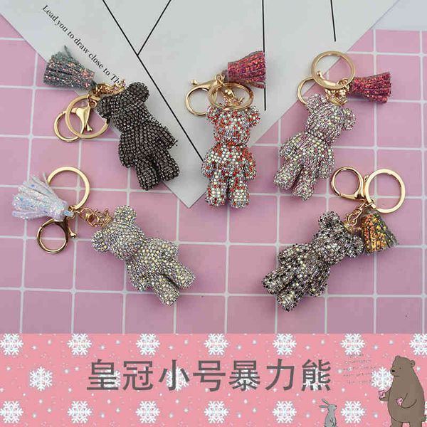 keychains diamond inlaid violent bear key pendant flash diamond cartoon doll gift female bag pendant with, Silver
keychains diamond inlaid violent bear key pendant flash diamond cartoon doll gift female bag pendant with, Silver