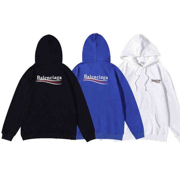 2022 designer bal hoodies and coats paris cola sweater autumn men's korean version loose ear of wheat letter printed couple's long, Black
2022 designer bal hoodies and coats paris cola sweater autumn men's korean version loose ear of wheat letter printed couple's long, Black