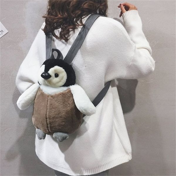 school bags cute plush backpack for girls khaki plush shoulder b 220823
school bags cute plush backpack for girls khaki plush shoulder b 220823