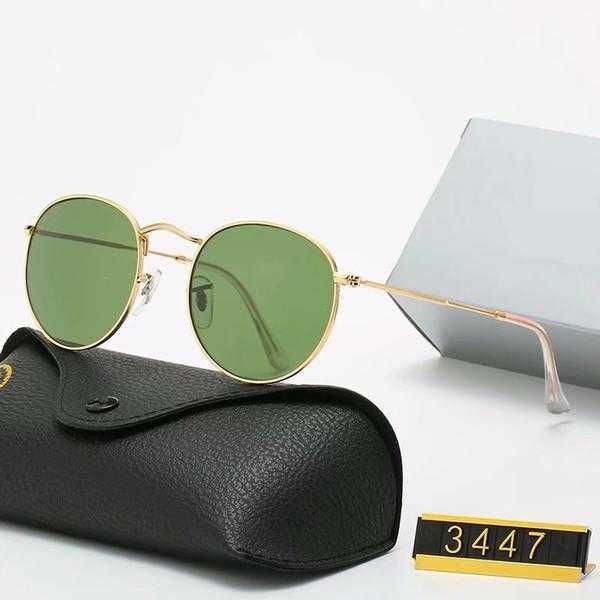 sunglasses brand designer uv400 eyewear metal gold frame sun glasses men women mirror sunglasses polaroid glass lens with box, White;black
sunglasses brand designer uv400 eyewear metal gold frame sun glasses men women mirror sunglasses polaroid glass lens with box, White;black