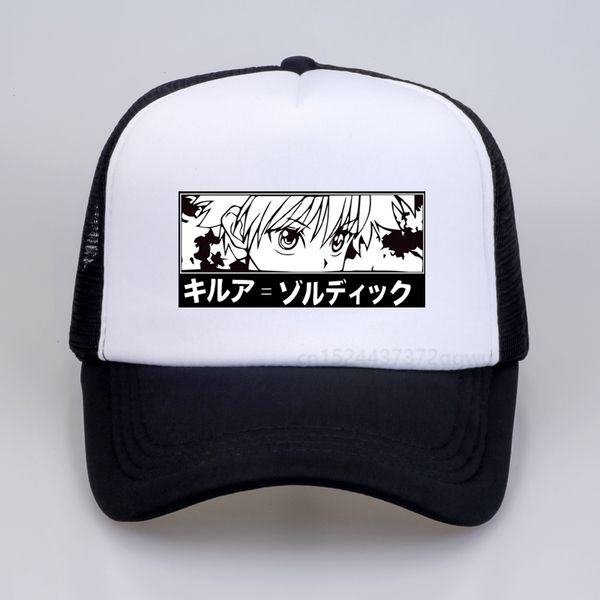 hunter x hunter killua eyes baseball cap female japanese anime hat fun cartoon print dad hat harajuku summer mesh snapback hats, Blue;gray
hunter x hunter killua eyes baseball cap female japanese anime hat fun cartoon print dad hat harajuku summer mesh snapback hats, Blue;gray
