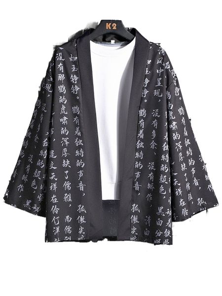 men chinese letter graphic drop shoulder open front shirt without tee m5ud#, White;black
men chinese letter graphic drop shoulder open front shirt without tee m5ud#, White;black