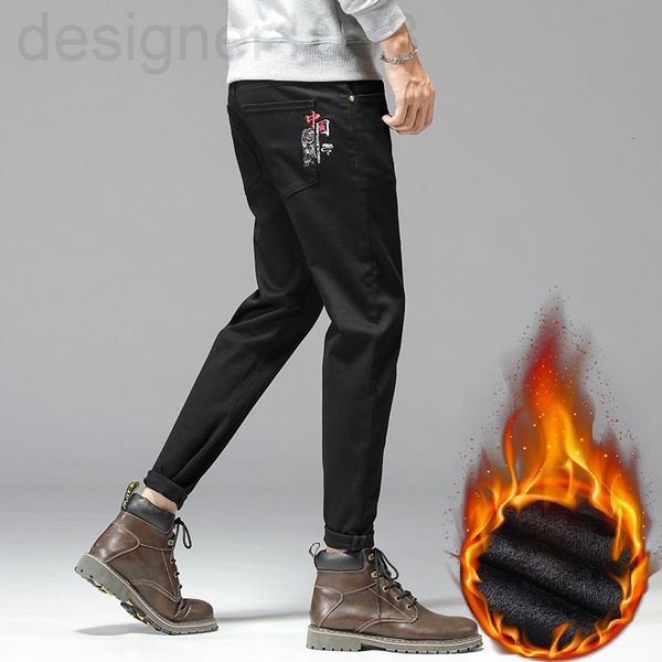 men's jeans designer black plush thickened jeans men's slim feet 2021 new pants with martin boots winter fffg, Blue
men's jeans designer black plush thickened jeans men's slim feet 2021 new pants with martin boots winter fffg, Blue