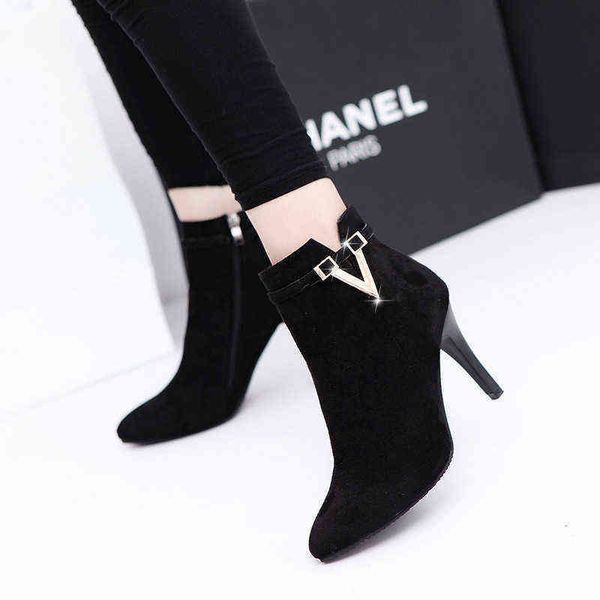 new high heeled women's boots in autumn and winter pointed thin heels side zipper bare short shoes 0712, Black
new high heeled women's boots in autumn and winter pointed thin heels side zipper bare short shoes 0712, Black