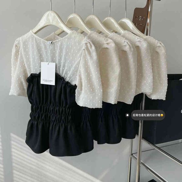 women's t-shirt square neck stitching mesh waist closing short bubble sleeve small man versatile blouse women's 22 summer ngew, White
women's t-shirt square neck stitching mesh waist closing short bubble sleeve small man versatile blouse women's 22 summer ngew, White