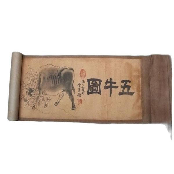chinese ancient picture silk paper blades figure scroll painting five cattle chart, Silver
chinese ancient picture silk paper blades figure scroll painting five cattle chart, Silver