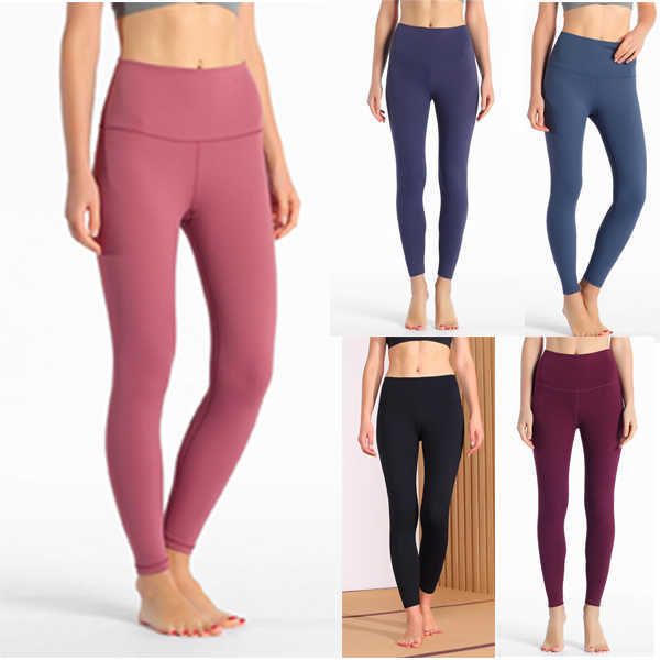 lu-32 fitness athletic solid yoga pants women girls high waist running outfits ladies sports full leggings lady pant workout 0101, White;red
lu-32 fitness athletic solid yoga pants women girls high waist running outfits ladies sports full leggings lady pant workout 0101, White;red