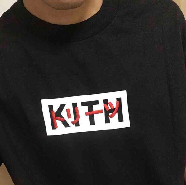 men's t-shirts 2022 kith treats tokyo 1st anniversary tee men women short sleeve summer t-shirt tx687, White;black
men's t-shirts 2022 kith treats tokyo 1st anniversary tee men women short sleeve summer t-shirt tx687, White;black