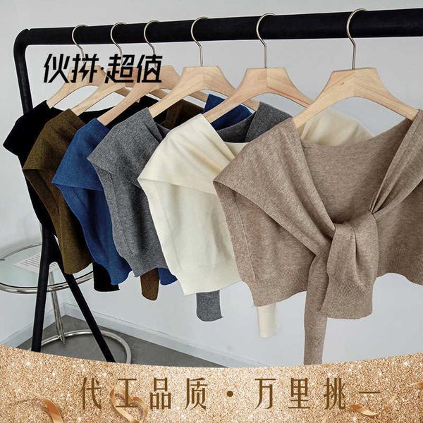 shawl 2022 solid color cape women 2022 spring and autumn fashion simple knitted trend with scarf vest, Blue;gray
shawl 2022 solid color cape women 2022 spring and autumn fashion simple knitted trend with scarf vest, Blue;gray