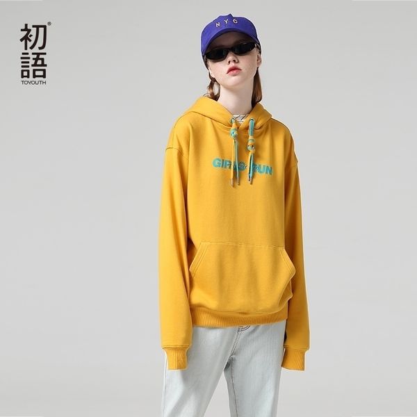 toyouth fashion embroidery hoodies female autumn long sleeve letter printed tracksuits hooded sweatshirts for women y200610, Black
toyouth fashion embroidery hoodies female autumn long sleeve letter printed tracksuits hooded sweatshirts for women y200610, Black