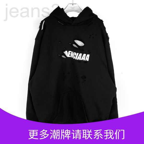 women's hoodies & sweatshirts designer 2021 autumn and winter new fashion br perforated men's women's hoodie double-layer fab, Black
women's hoodies & sweatshirts designer 2021 autumn and winter new fashion br perforated men's women's hoodie double-layer fab, Black