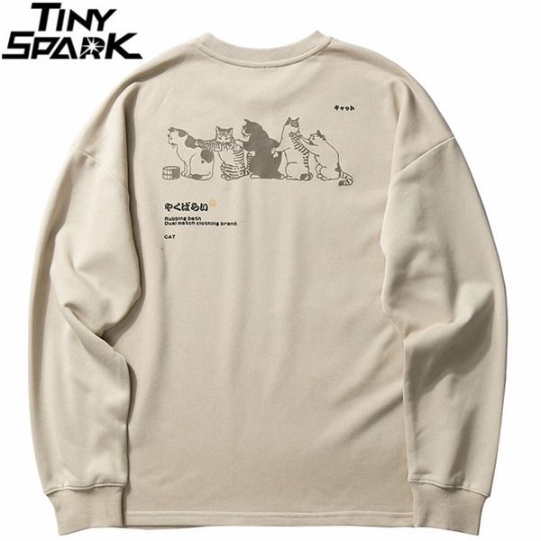 men streetwear hip hop sweatshirt pullover japanese kanji harajuku funny cat sweatshirt hoodie cotton autumn pullover 201126, Black
men streetwear hip hop sweatshirt pullover japanese kanji harajuku funny cat sweatshirt hoodie cotton autumn pullover 201126, Black