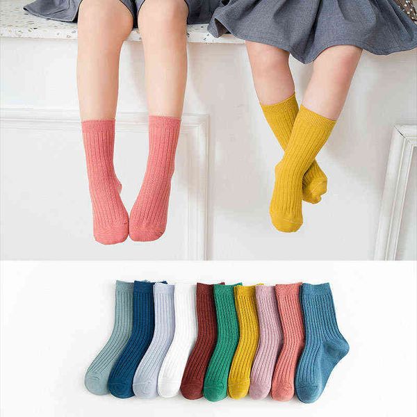 1-12 years old boys girls cotton socks autumn winter children baby multicolors loose warm fashion kids clothing l220716, Pink;yellow
1-12 years old boys girls cotton socks autumn winter children baby multicolors loose warm fashion kids clothing l220716, Pink;yellow