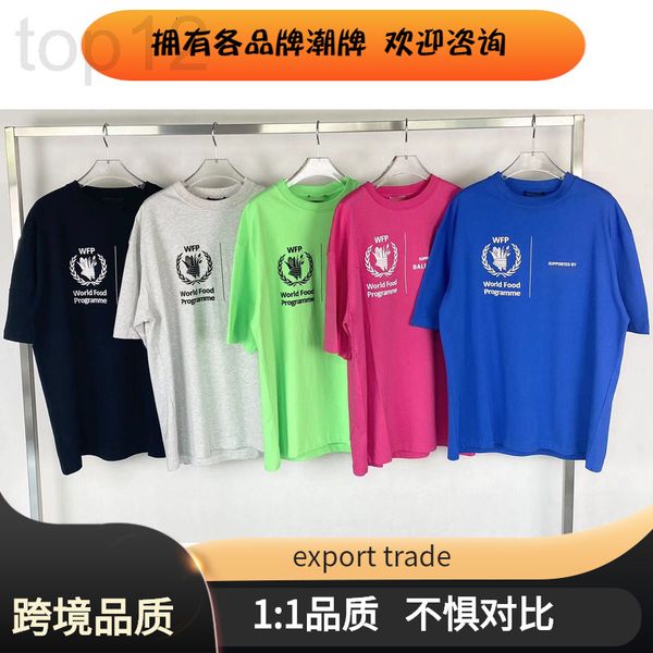 men's t-shirts designer correct version 2021 spring and summer new paris b family food plan short sleeve t-shirt loose for men women 0k, White;black
men's t-shirts designer correct version 2021 spring and summer new paris b family food plan short sleeve t-shirt loose for men women 0k, White;black
