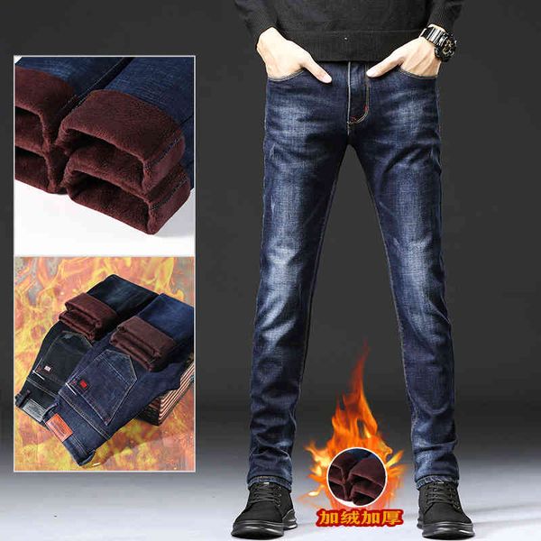 men's jeans autumn and winter plush thickened men's straight jeans youth slim elastic denim leggings korean pants 5fe1, Blue
men's jeans autumn and winter plush thickened men's straight jeans youth slim elastic denim leggings korean pants 5fe1, Blue