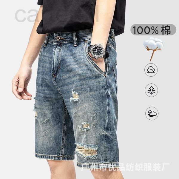 men's jeans designer summer denim shorts men's pierced straight tube loose elastic cotton versatile fashion capris midpants summer, Blue
men's jeans designer summer denim shorts men's pierced straight tube loose elastic cotton versatile fashion capris midpants summer, Blue