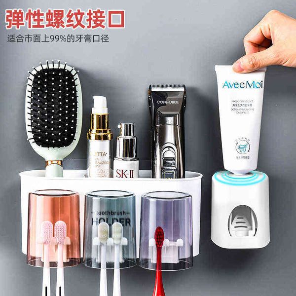 wall suction toothbrush holder cup wall hanging toilet mouthwash set non perforated
wall suction toothbrush holder cup wall hanging toilet mouthwash set non perforated