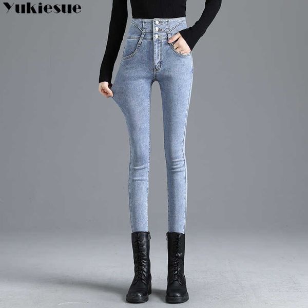 arrive woman skinny jeans black high waist elastic denim pencil pants mon korean fashion solid plus size 210608, Blue
arrive woman skinny jeans black high waist elastic denim pencil pants mon korean fashion solid plus size 210608, Blue