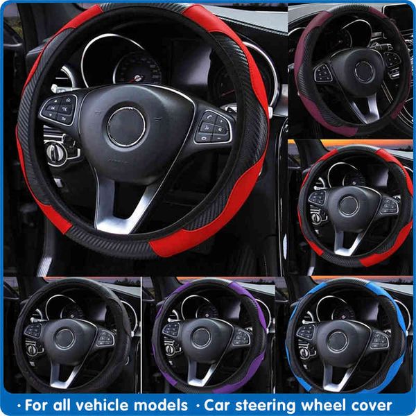 1pc car steering wheel cover breathable anti slip pu leather steering covers suitable 38cm auto decoration internal accessories y220422
1pc car steering wheel cover breathable anti slip pu leather steering covers suitable 38cm auto decoration internal accessories y220422