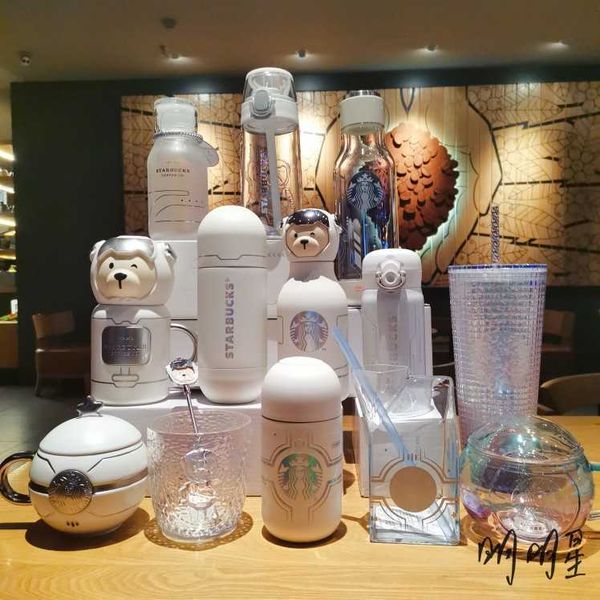 starbucks environmental protection season astronaut bear magic spirit pure white gradient simple glass straw insulation mug
starbucks environmental protection season astronaut bear magic spirit pure white gradient simple glass straw insulation mug