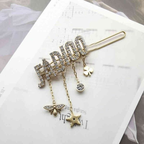 2022 factory wholesale new dijia diamond star tassel high-grade brooch hairpin minority hair ornament female, Golden;silver
2022 factory wholesale new dijia diamond star tassel high-grade brooch hairpin minority hair ornament female, Golden;silver