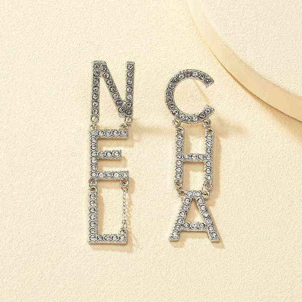 2022 geometric letter diamond inlaid small and simple big fashion br frh earrings earrings, Golden
2022 geometric letter diamond inlaid small and simple big fashion br frh earrings earrings, Golden