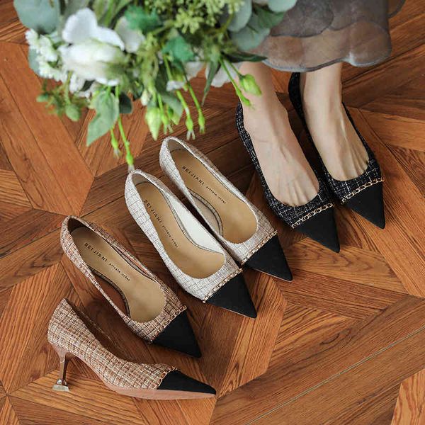 dress shoes designer luxury 998-2 xiaoxiangfeng sheepskin gold chain pointed shallow mouth high-heeled shoes tweed thin heel temperament sin, Black
dress shoes designer luxury 998-2 xiaoxiangfeng sheepskin gold chain pointed shallow mouth high-heeled shoes tweed thin heel temperament sin, Black