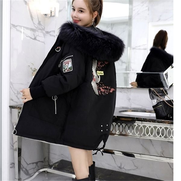 winter down cotton jacket women long coat thickening female warm clothes jacket 201128, Black
winter down cotton jacket women long coat thickening female warm clothes jacket 201128, Black