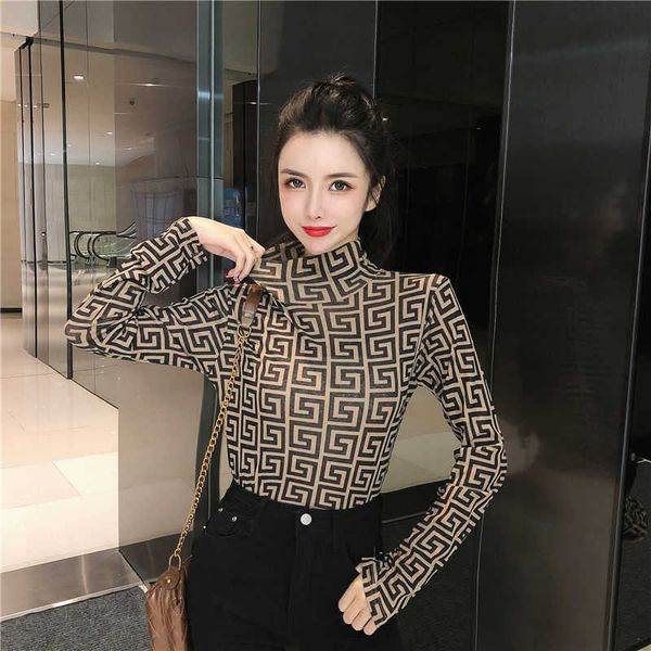 2021 womens t-shirt fashion pure cotton casual tees clothing street designer loong sleeve elastic force shirts, White
2021 womens t-shirt fashion pure cotton casual tees clothing street designer loong sleeve elastic force shirts, White