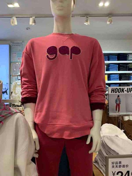 luxury factory outlet brand hoodie gap men's sweater french loop soft 756678 fall 2021 loose sports owti, Black
luxury factory outlet brand hoodie gap men's sweater french loop soft 756678 fall 2021 loose sports owti, Black