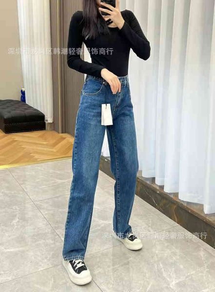 women's jeans autumn and winter back pocket gold chain high waist thin straight tube wide leg jeans women's nanyou, Blue
women's jeans autumn and winter back pocket gold chain high waist thin straight tube wide leg jeans women's nanyou, Blue