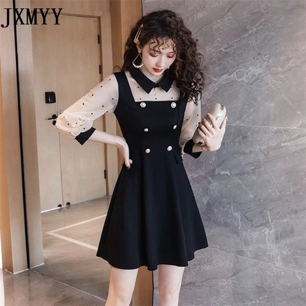 spring and summer dress korean lapel french retro hepburn little black dress mesh stitching slim slimming dress ins 210412, Black;gray
spring and summer dress korean lapel french retro hepburn little black dress mesh stitching slim slimming dress ins 210412, Black;gray