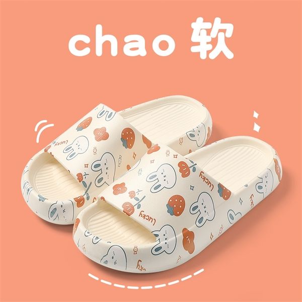 solid bear slippers cartoon graffiti shoes women summer flipflops beach sandals thick platform soft cozy casual home slippers 220611, Black
solid bear slippers cartoon graffiti shoes women summer flipflops beach sandals thick platform soft cozy casual home slippers 220611, Black