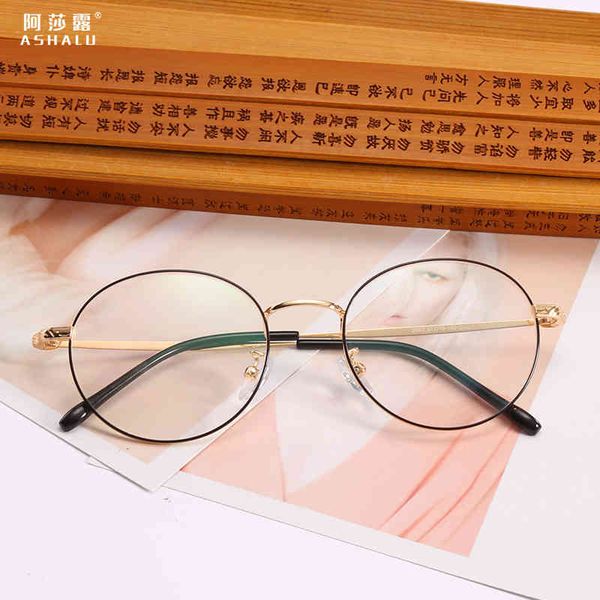 sunglasses asharo's artistic spectacle frame women's metal oval is simple and can be matched with nearsighted glasses men qtgj, White;black
sunglasses asharo's artistic spectacle frame women's metal oval is simple and can be matched with nearsighted glasses men qtgj, White;black
