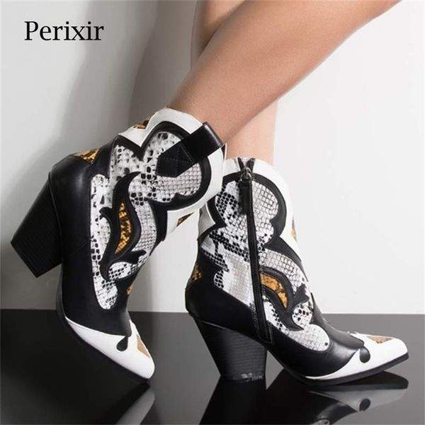 perixir autumn new retro leather ankle boots woman pointed toe microfiber mixed color low heel boots women cowboy boots 201102, Black
perixir autumn new retro leather ankle boots woman pointed toe microfiber mixed color low heel boots women cowboy boots 201102, Black