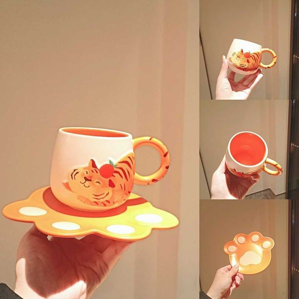 starbucks 2022 tiger cup embossed cute tiger cup and plate set ceramic mark coffee cup tiger claw shaped plate
starbucks 2022 tiger cup embossed cute tiger cup and plate set ceramic mark coffee cup tiger claw shaped plate