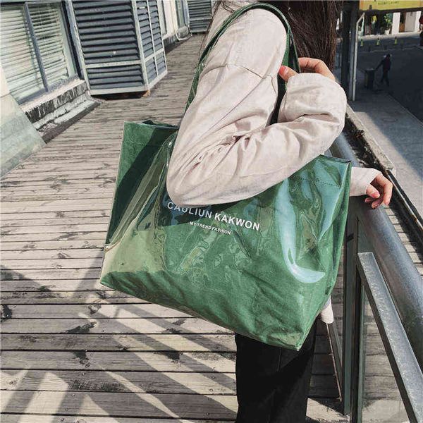 evening bags large capacity transparent jelly 2022 new trendy pvc beach tote travel portable shoulder women handbags casual 220420
evening bags large capacity transparent jelly 2022 new trendy pvc beach tote travel portable shoulder women handbags casual 220420
