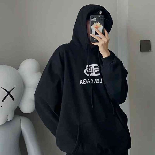 2022 designer bal hoodies and coats autumn winter new fashion br ins lock couple round neck sweater students loose hoodie, Black
2022 designer bal hoodies and coats autumn winter new fashion br ins lock couple round neck sweater students loose hoodie, Black