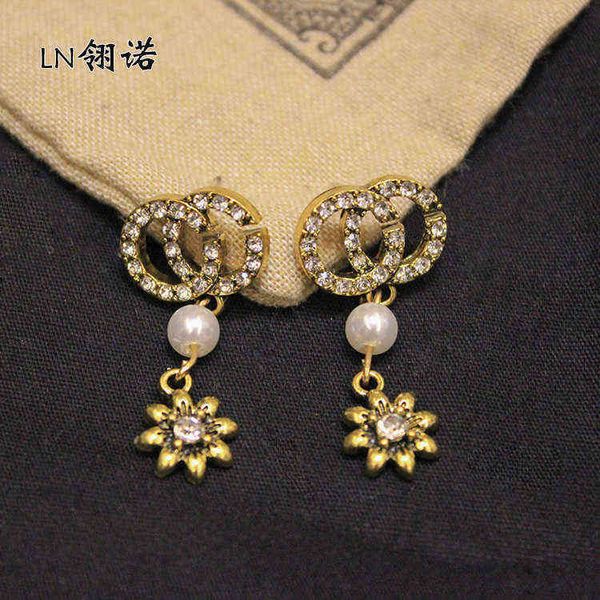factory outlet new earrings classic diamond pearl fashion versatile trend earrings, Silver
factory outlet new earrings classic diamond pearl fashion versatile trend earrings, Silver